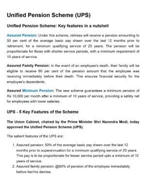 United Pension Scheme (UPS) Features & Benefits