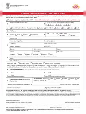 Aadhaar Card Correction Form [y]