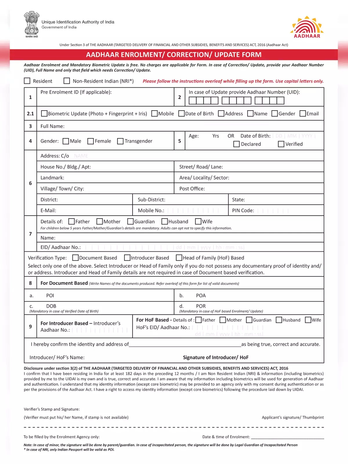 Aadhaar Card Correction Form [y]