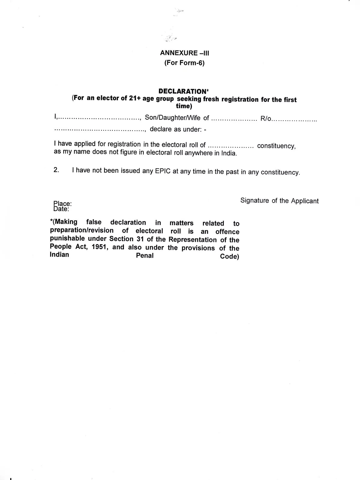 Age Declaration Form