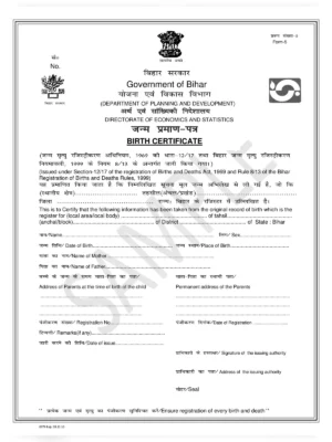 Bihar Birth Certificate Form