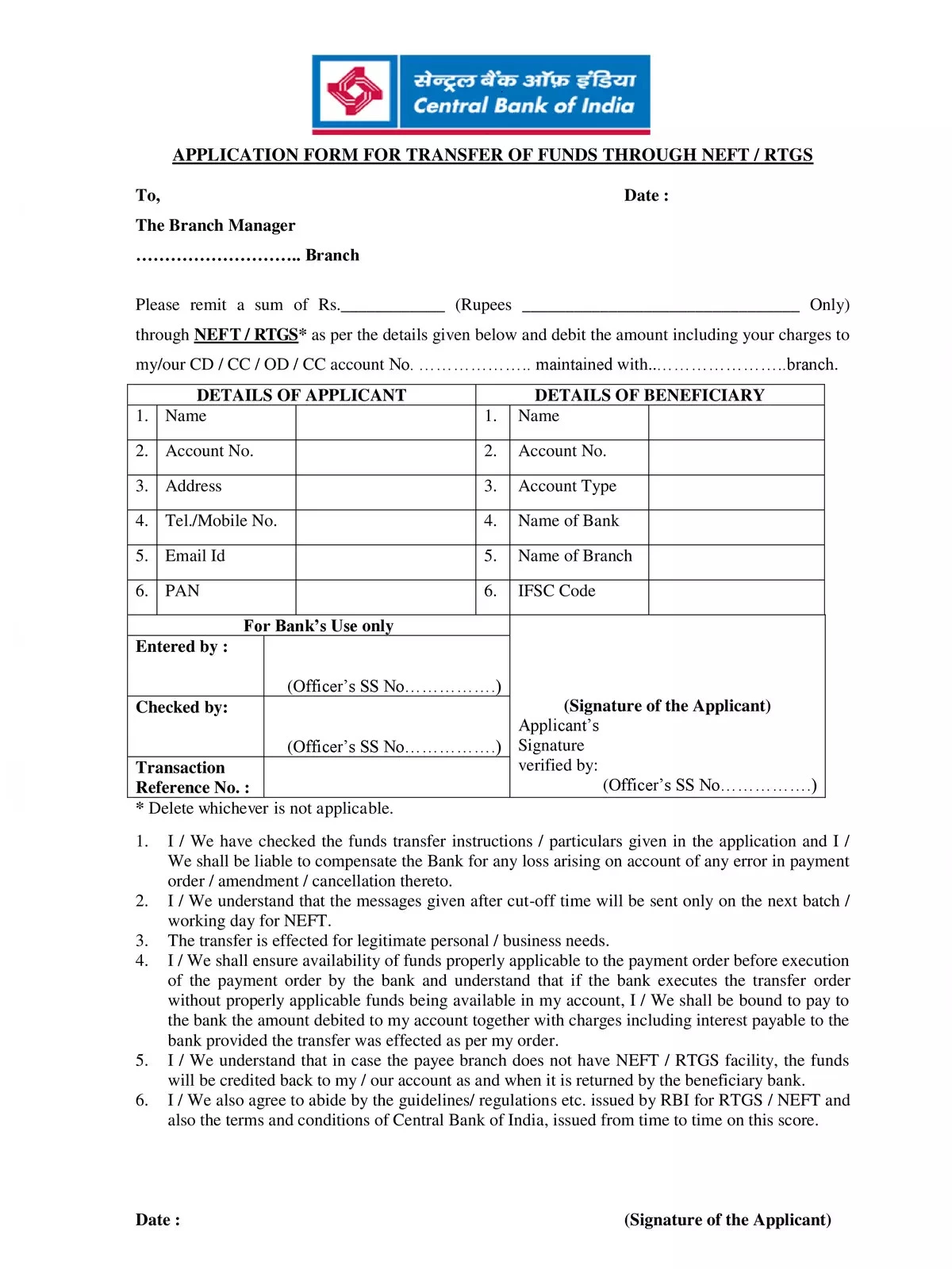 Central Bank of India RTGS/NEFT Form