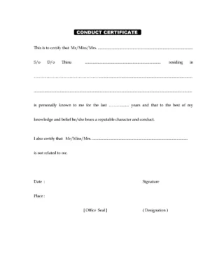 Conduct Certificate Form