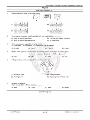 Homi Bhabha Exam Papers 6th