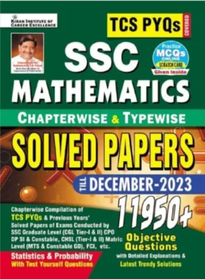 Kiran Publication Maths Book