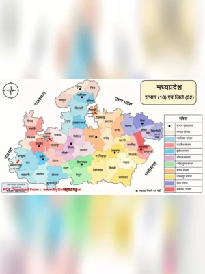 Madhya Pradesh (MP) Map