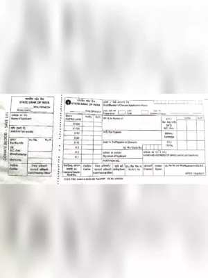 SBI DD Application Form Slip