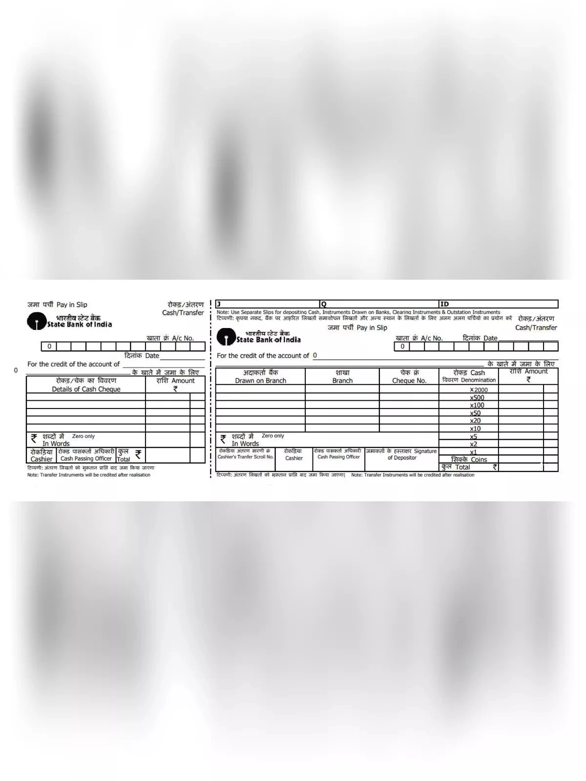 SBI Bank Deposit Slip