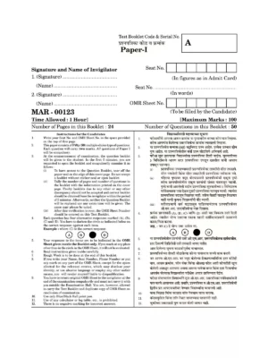 SET Exam Question Papers with Answers