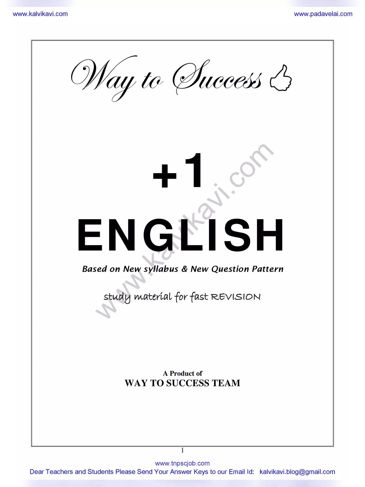 Way to Success 11th English Guide