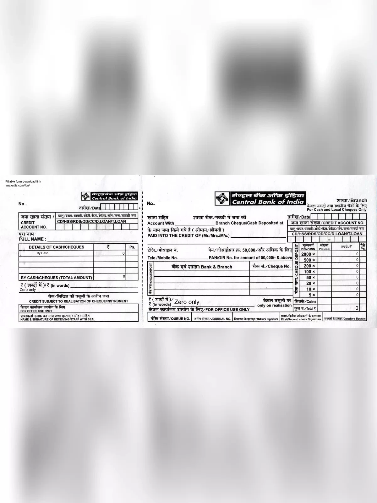 Central Bank of India (CBI) Deposit Slip