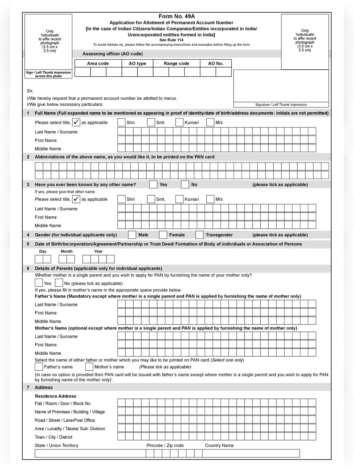 Form 49A – Application Form for PAN Card - 1PDF