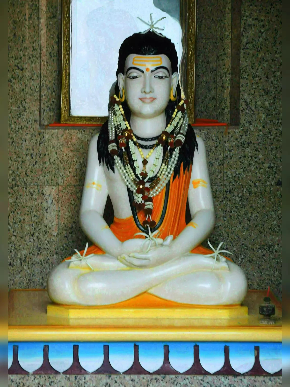 Gorakhnath Chalisa – गोरखनाथ चालीसा