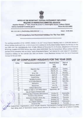 West Bengal Government 2025 Holiday List