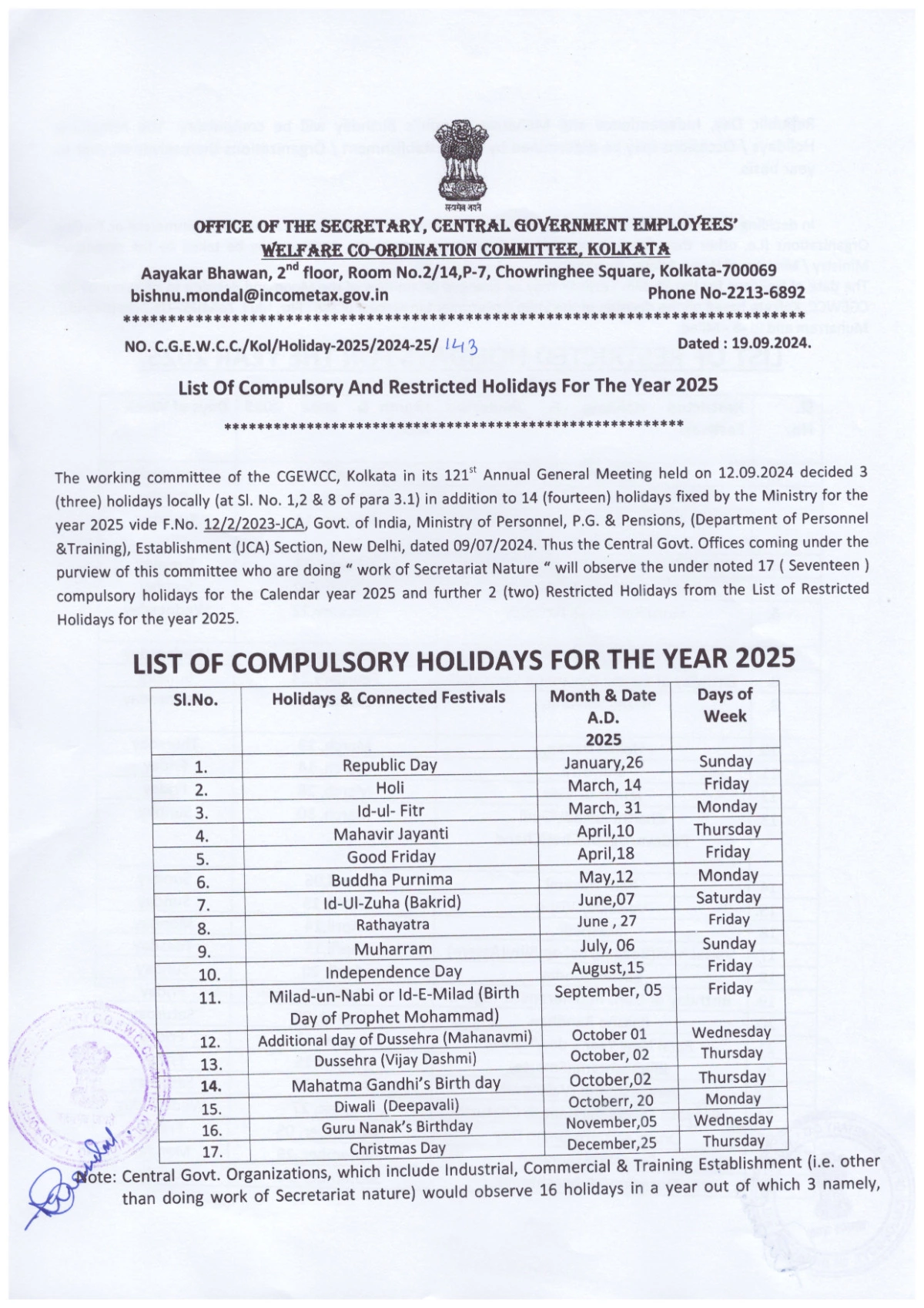 West Bengal Government 2025 Holiday List