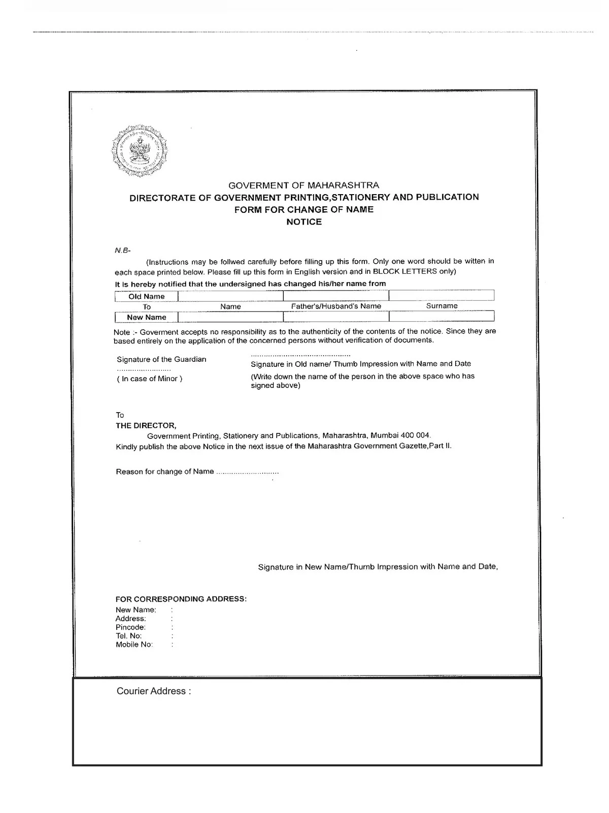 Maharashtra Government Gazette Name Change Form