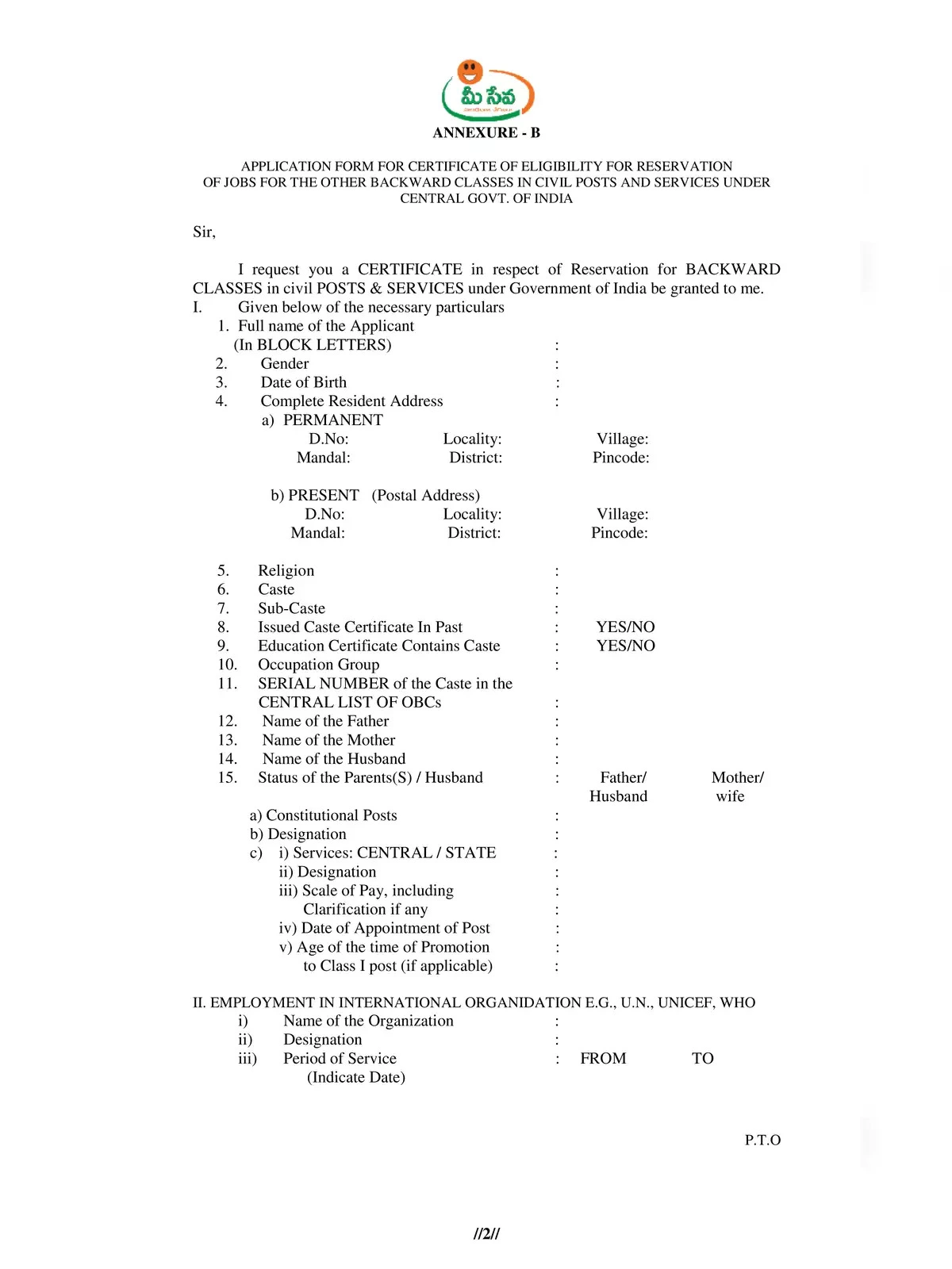 AP Meeseva Caste Certificate Application Form