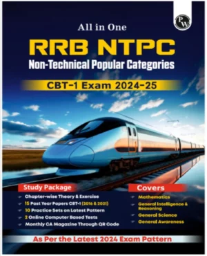 RRB NPTC Book 2024