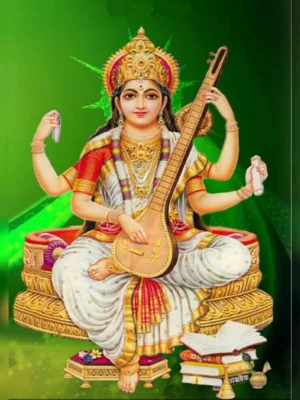 सरस्वती माता आरती (Saraswati Mata Aarti)