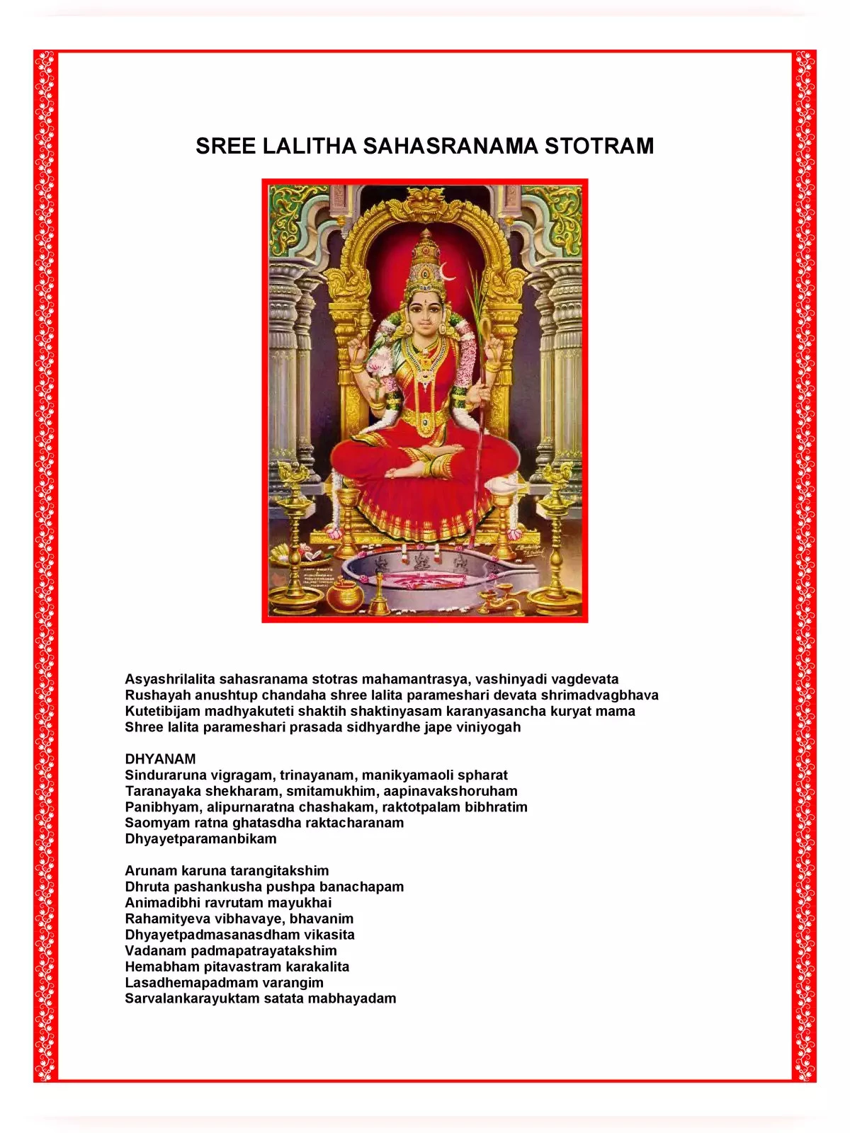 Sri Lalitha Sahasranama Stotram English - 1PDF