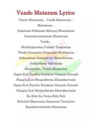 Vande Mataram Lyrics