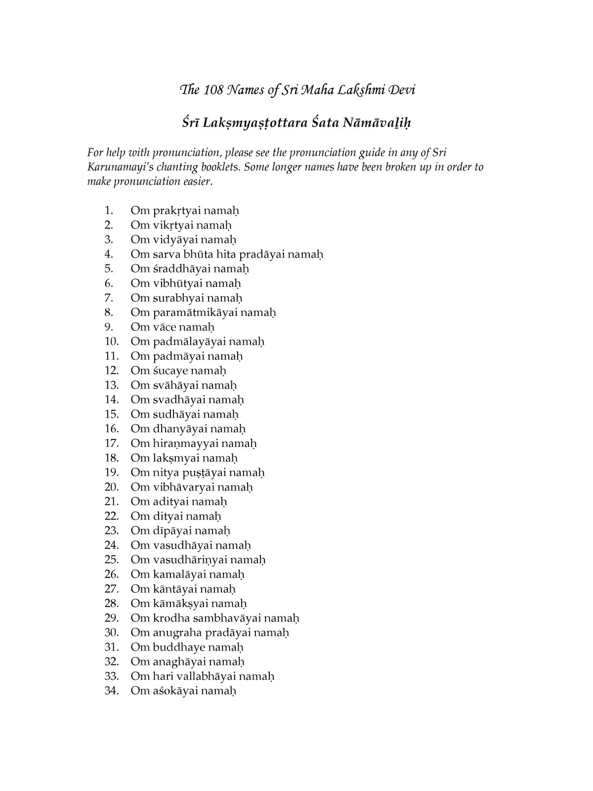 108 Names of Sri Maha Lakshmi Devi