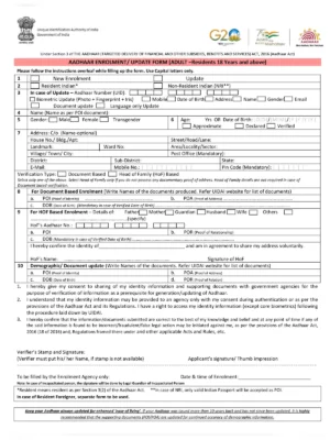 Aadhaar Form 18+ Years and Above