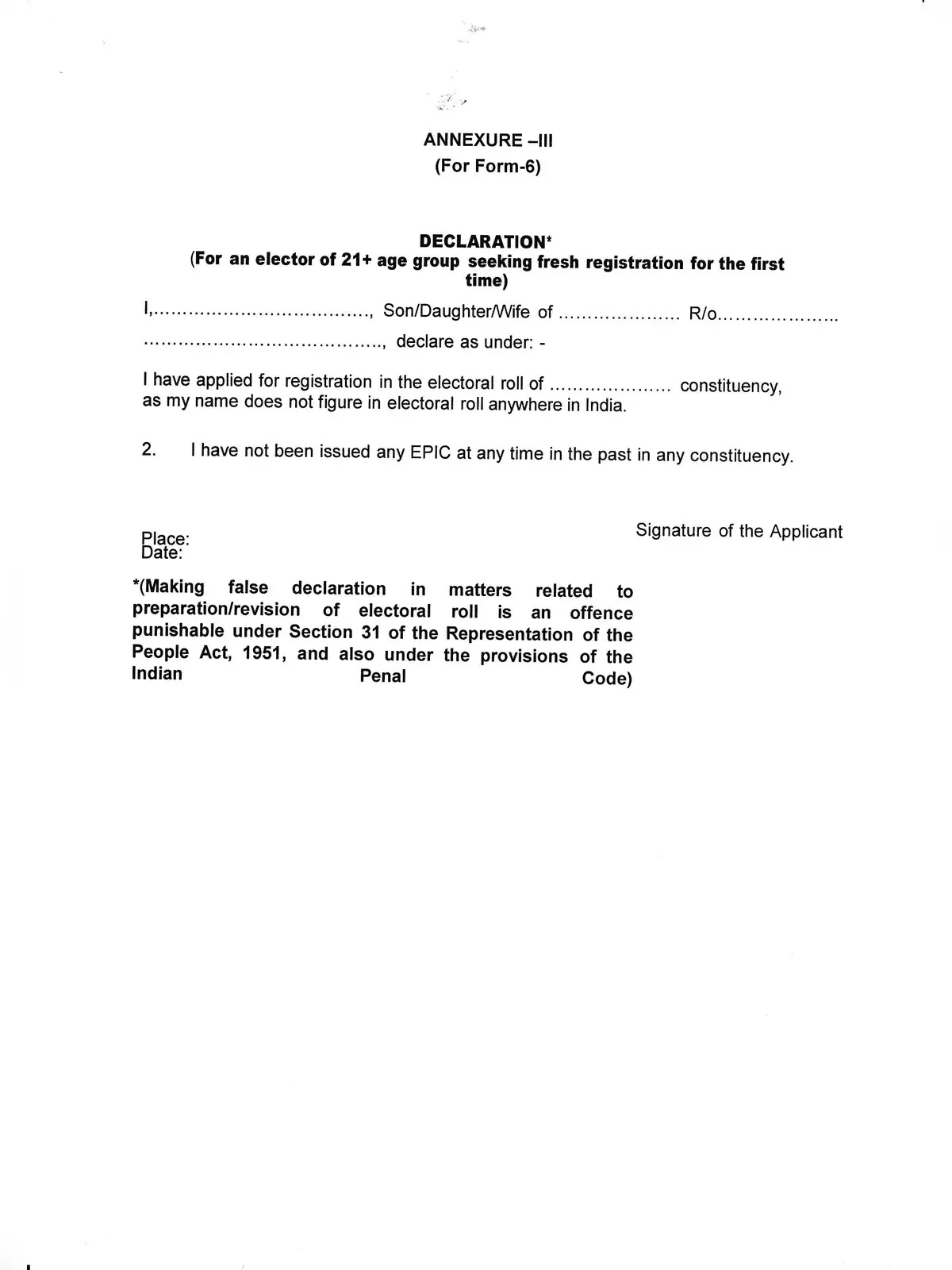 Age Declaration Form Maharashtra