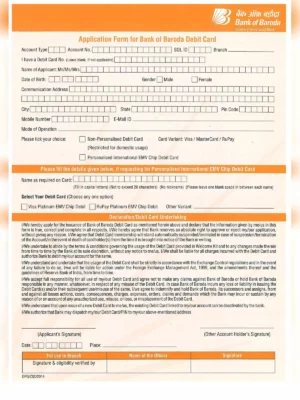 Bank of Baroda ATM Card Application Form