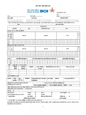 Bank of India Account opening Form