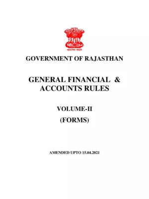 GA 83 Form Rajasthan Government