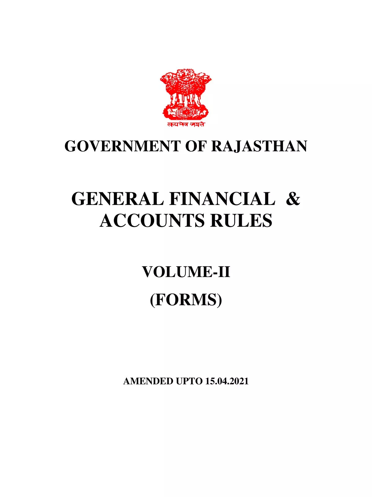 GA 83 Form Rajasthan Government