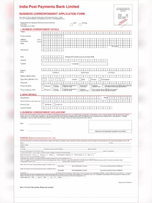 IPPB CSP Registration Form