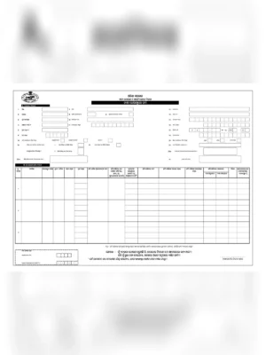 Odisha New Farmer Registration Form (Rabi Crops)