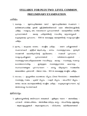 Kerala Plus Plus Two Level Exam Syllabus Kerala