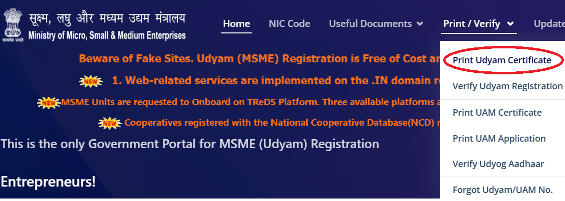 print-msme-udyam-certificate