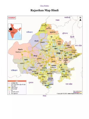 Rajasthan National Highway Map