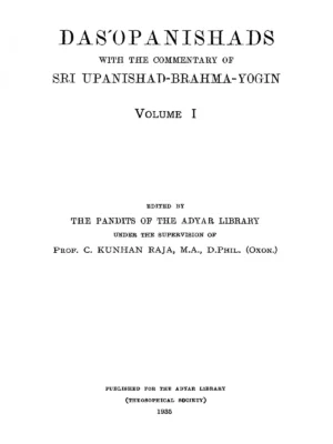 108 Upanishads Book