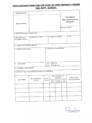 ANM Form for Nursing Students