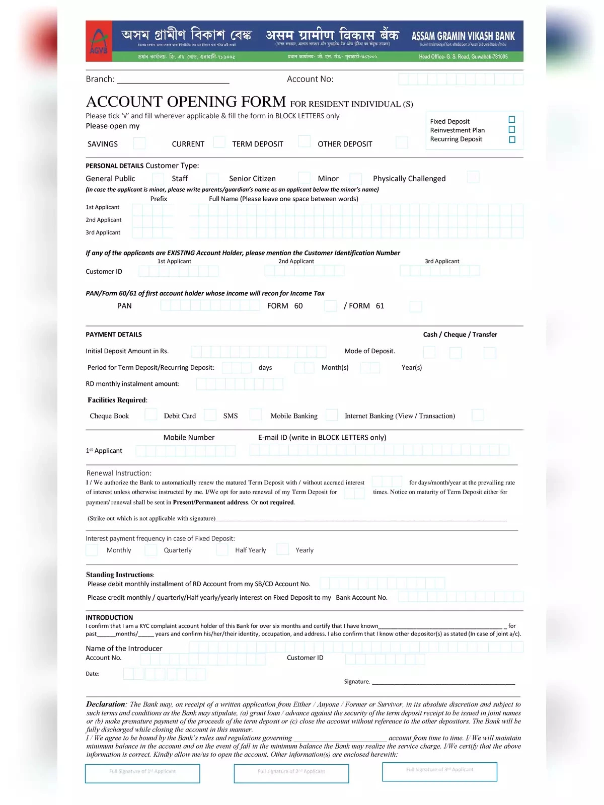 Assam Gramin Vikash Bank Account Opening Form