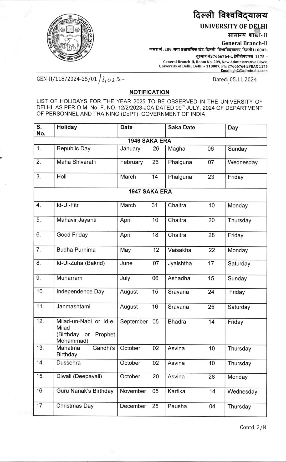 DU Holiday Calendar List 2025 1PDF