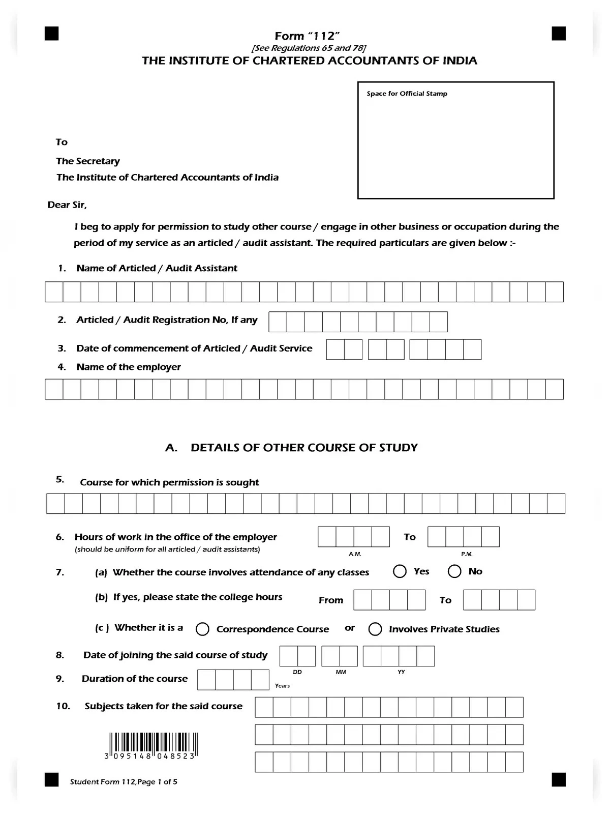 Form 112 ICAI