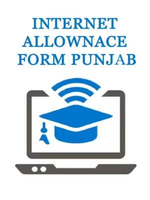 Internet Allowance Form [y] Punjab