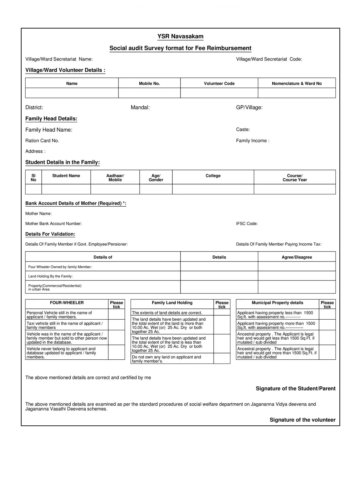 Jagananna Vidya Deevena Application Form