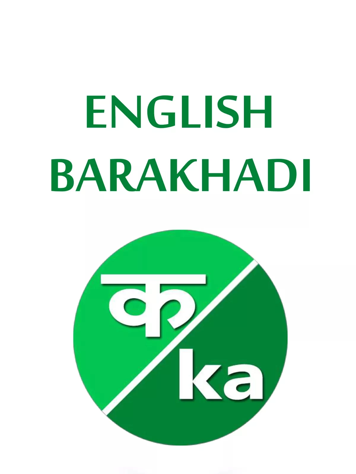 KA KHA GA GHA English