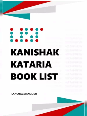 Kanishak Kataria Book List