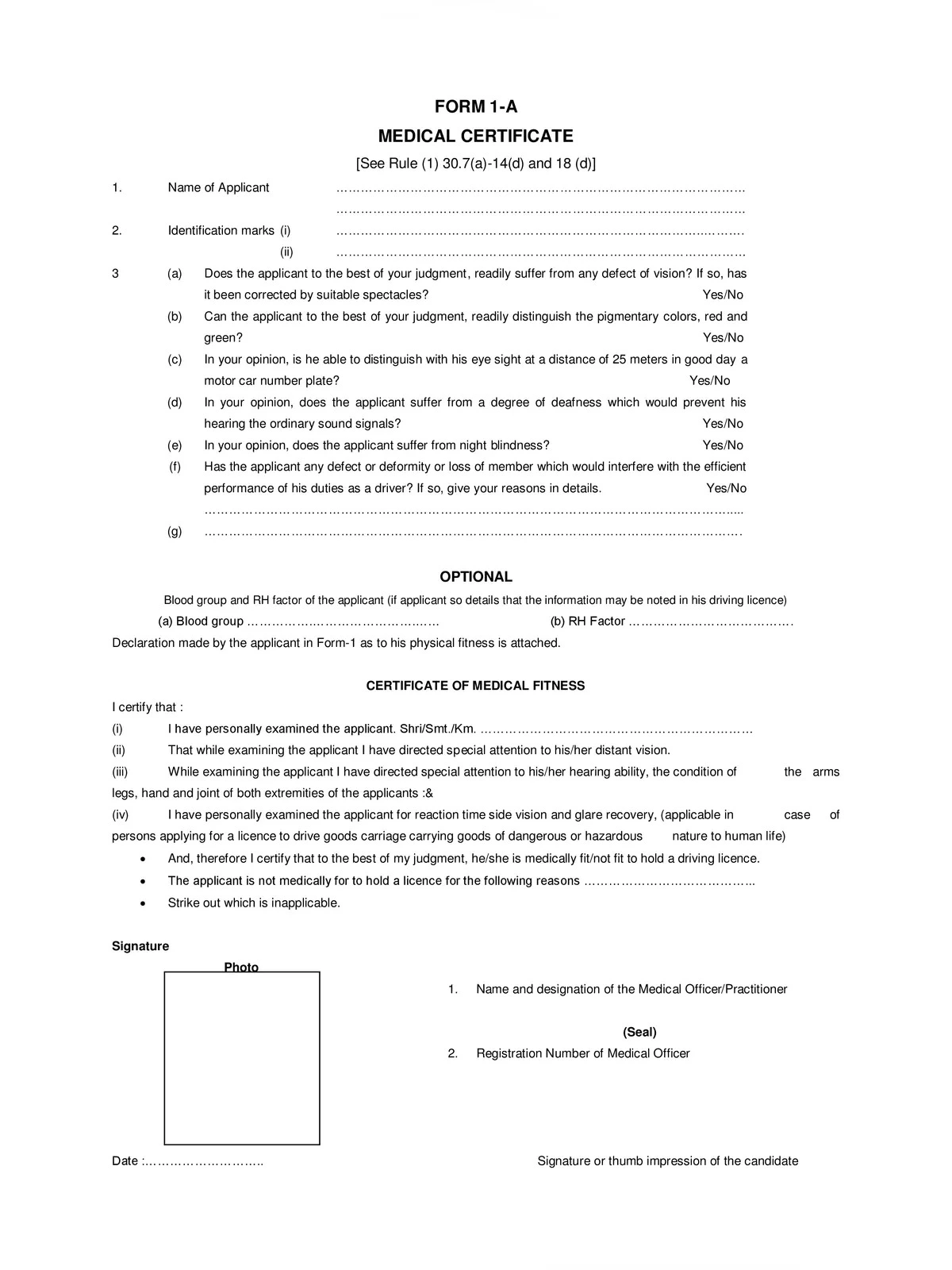 Medical Certificate Form 1A