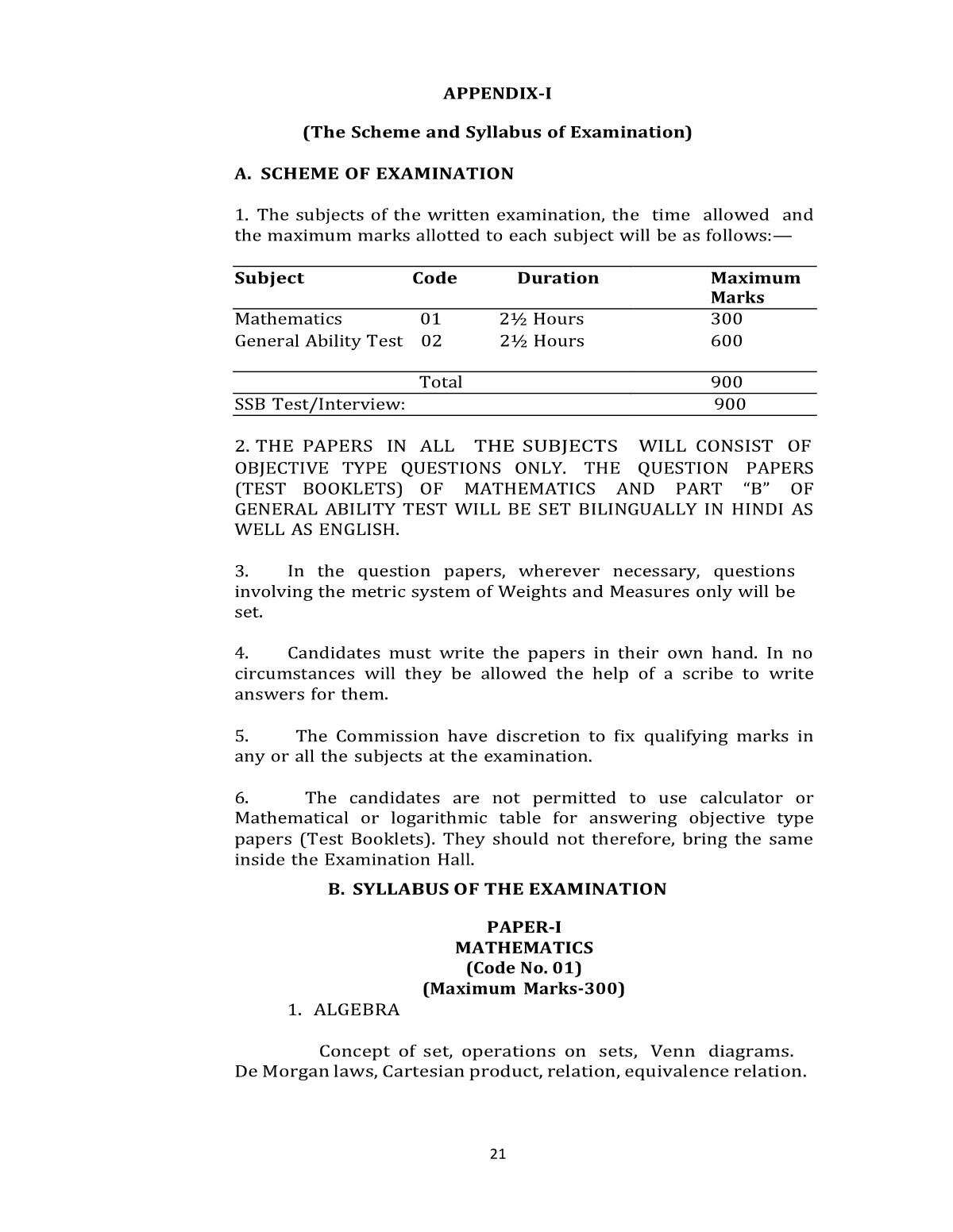 NDA Syllabus 2025 1PDF