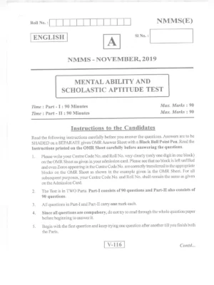 NMMS Exam Model Question Paper 8th Standard