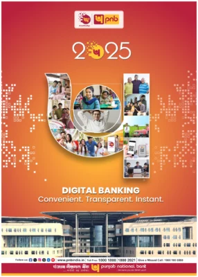 PNB Bank Calendar 2025